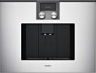 12 Ovens 200 series. Espresso machines 200 series (continued) Removable 2.4 l litre water tank. Rotary knob and TFT touch display operation.