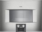 Hygienic stainless steel cooking interior. Energy efficiency class A.