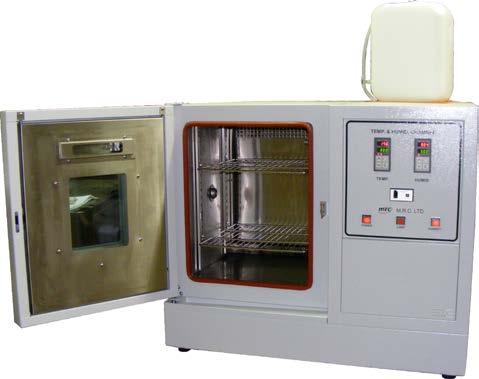 Ideal for testing smaller products such as computer components, automobile sensors or cellular phones, these chambers combine superior performance with compact design that is perfect for research and