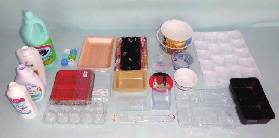 newspapers, burnable Boxed lunches and prepared food containers Egg packs The below items are treated as. The below items are treated as burnable waste. Bean curd packs 1 Remove nozzles and covers.