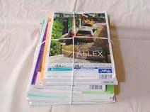Wrapping paper Do not put out recyclables on rainy days. Bind magazines (books) and paper crosswise with string or put them in a paper bag. (Do not use packaging tape.