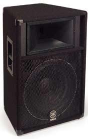 JRX112M JRX115 JRX118S JRX125 Yamaha Club V Passive PA Speakers The Yamaha Club V Series speakers up the ante with larger enclosures for improved low-frequency performance, improved drivers for