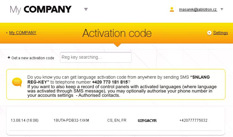 2. If the installation technician cannot access the Internet (the MyJABLOTRON web service) at the moment, the Activation Code can be requested with an SMS.
