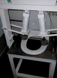 Life Assist (Special Needs) Toilet Seats Feature: Lateral Stabilisers