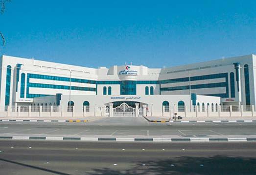 Sultan Cardiac Center King Saud Bin Abdulaziz University Hospital Princess Noura University Hospital North Riyadh Hospital 300 Bed* King Khaleed Hospital* Prince Salman Hospital* Tabuk Military