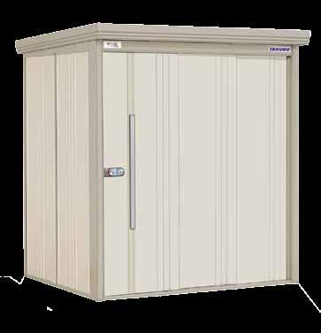 Model Yokohama Size W x D x H 83 x 9 x 2 cm Shed with door-colour of choice Accessories (available at extra charge):