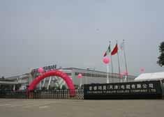 Suzhou Draka Cable Co.,Ltd.