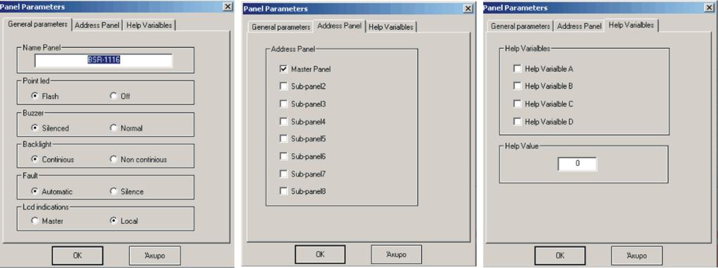 The parameter screen has 3 tabs with the following options: In the General parameter- tab we have