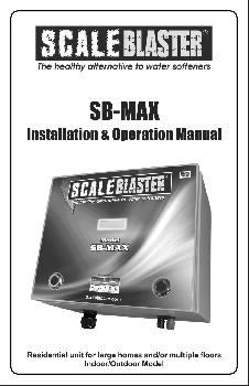 ) One (1) SB-MAX power unit that works on 115VAC or 230VAC