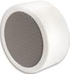 They are used with enhanced intelligibility for voice