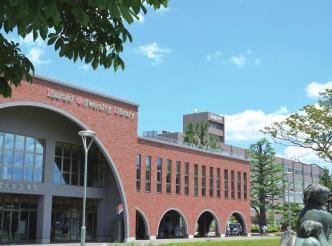 IBARAKI UNIVERSITY About Ibaraki University Mito campus Colleges of Humanities, Education, and
