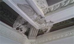 mouldings and