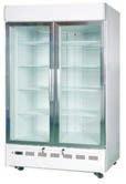 Open display fridge 1350 2450 It is recommended to cover the open fridges at night to save energy.