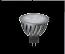 MR16 5.4W (35W Replacement) Philips Samsung Equivalent to 31W conventional lamp - Satisfying equivalent claim requirement of CE ECO DESIGN Model MR16 5.4W CorePro - Lumen.