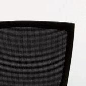 look. The backrest with urethane-mesh finish provides optimal support, and