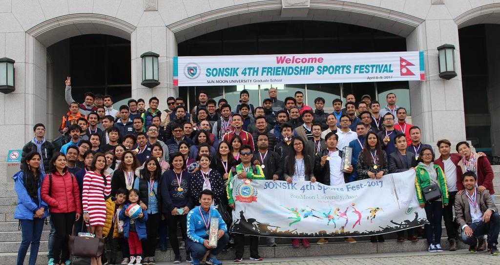 1 Introduction Society of Nepalese Students In Korea (SONSIK) is a non-profit, only registered organization in Korea for promoting our academic, professional and other mutual interests through wider,