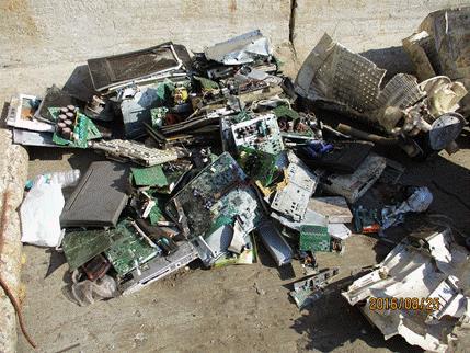 Such scrap normally contains e-scraps (parts of UEEEs), which may be subject to control under the Basel Convention.