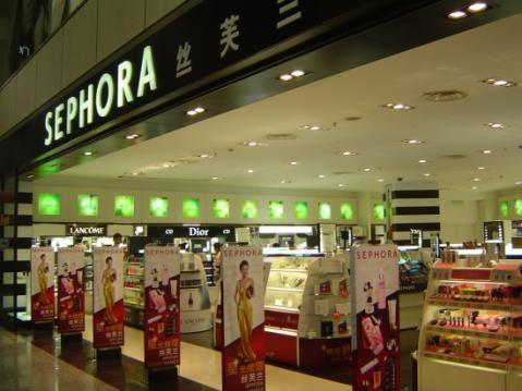 China Channels Sephora has huge