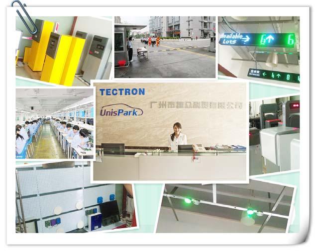 13 Company Information Guangzhou Tectron Intelligent Science and Technology Co., Ltd., established in 1999, who integrate in researching, self development, production in parking management system.