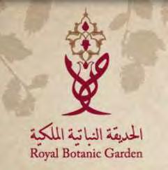 Royal Botanic Garden,