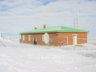Primary seismic station PS25, Songino, Mongolia.