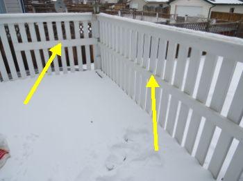 The horizontal elements of the deck rail create a