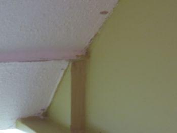 Attached Cabinets Ceiling blemish Interior blemish At the time of inspection there