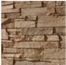 collection of panels that mimic the stone can be used both in homes, giving an
