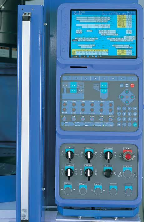 Reliable Controller of Easy Handling and High Function SYSCOM2000T (Standard specification) A clear and