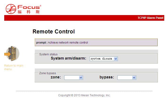 7.1 Remote Control Press the remote control icon to enter below interface.