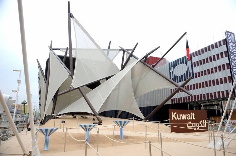 Bosch in Expo 2015 Kuwait Pavilion 1