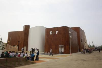 Bosch in Expo 2015 Kip Pavilion