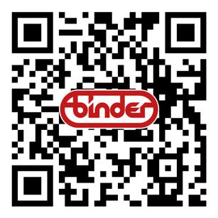 Our local partner www.binder-gmbh.at BINDER Energietechnik GmbH Mitterdorfer Straße 5 8572 Bärnbach, Austria phone: +43 3142 22544, Fax: +43 3142 22544 16 e-mail: office@binder-gmbh.