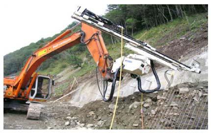Shotcrete: used concrete quality K-225 or mixture of cement: sand: split = 1:2:3 with 15 m thickness.