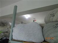 24 May 2014 Alliance Standard Part 10 Section 10.10 Earthing Light fixtures without protective covers are not installed in storage areas or in any area where the Inspector of the Factories Rules (1.5.