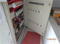 25 May 2014 Alliance Standards Part 10 Section 10.15 Naked Lights The substation room has the required fire rating/protection and is physically separated from the remainder of the building.