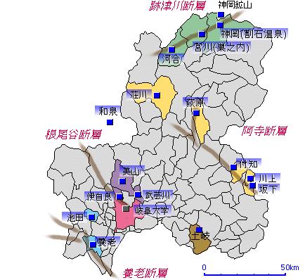 Radon Observation in Groundwater, 10 Gifu Prefecture, Central Japan The 16 groundwater observatories were made on the active faults in Gifu Pref.