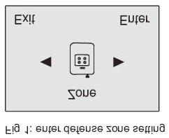 Fig 4: (this example) Before setting, the alarm SMS for zone 1 is: 1wireless zone fire alarm; After setting, it is: 1wireless zone gas alarm.