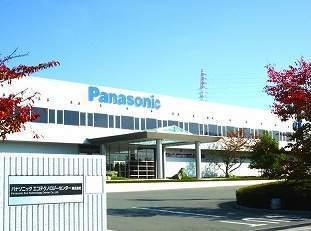 24 Corporate Profile of Panasonic Eco Technology Center Basic business operation concept From