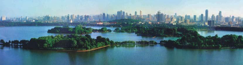 13 Xuan Wu Lake. Photo City of Nanjing How to Participate Registration Participants are required to register for the forum.