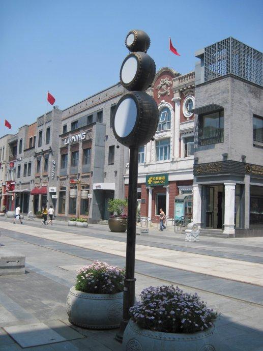 The revitalization project of Qianmen Avenue was in fact a reconstruction project, which ranked as the highest level of intervention codified in the Secretary of Interior s Standards for historic