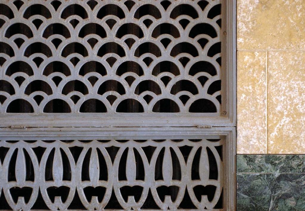 The Art Deco period saw numerous experimentations with metal alloys. And metal work was used functionally and aesthetically, as in the case of this radiator grill.