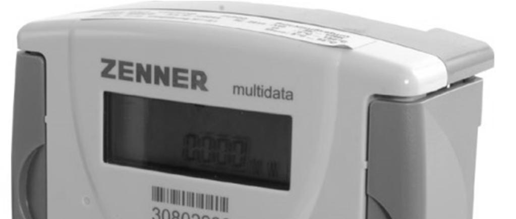 Datasheet Heat Meter Integrator Technical Overview The range of Heat Meter Integrators uses the latest innovative technology to