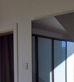 However, for the surface a special heat-resistant mirror glass is used.