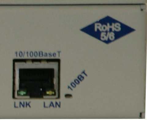 7 7.2...via LAN NetGuardian LPG Controller Ethernet Port To connect to the NetGuardian LPG Controller via LAN, all you need is the unit's IP address (Default IP address is 92.68..00).