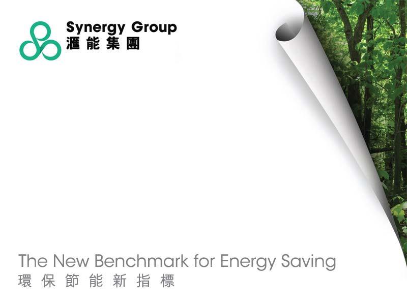 Technical Seminar Energy Saving & Eco-Friendly Refrigerant Presented By Eva Yim