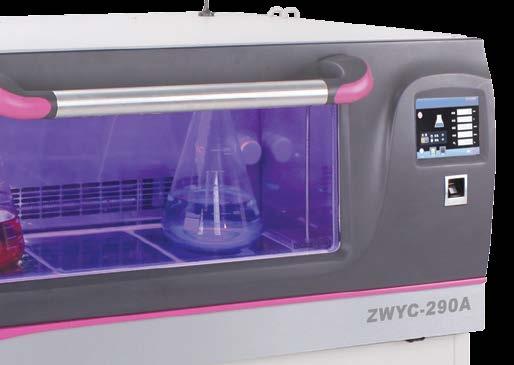 microbial, mammalian and plant cell incubation needs, the inspiring ZWYC-290A Ultimate-cell Stackable Shaking Incubator.
