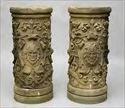 Lots 221-230 Lot #221: LIMESTONE WALL FOUNTAIN The cresting with dolphin decoration and oval basin on a pilaster pedestal; 67 x 26 x 15 in. Christie's lot #397, $8,187.12.