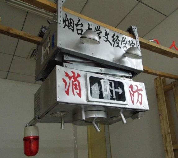 extinguishing material (water or dry powder), implementation of fixed-point and timing of fire of fire, until the smoke sensors induction can't smoke, smoke alarm switch is automatically