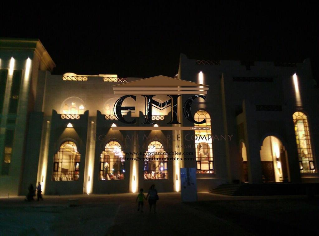 Al Sadd Mall
